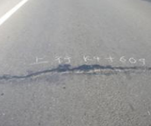 1768439547739828.jpg 022.jpg