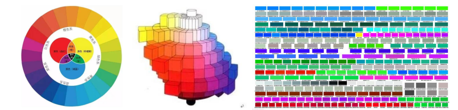 1768448645325978.png 044.png