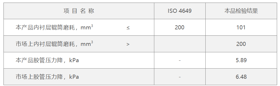 1769480232523078.png 011.png